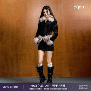 冬 雪尼尔包臀半裙千金套装 AGAM 原创黑粉撞色可拆毛毛雪尼尔外套