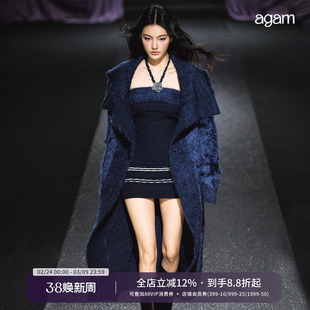 AGAM 慵懒感毛衣外套大翻领针织开衫+手编花撞色连衣裙秋冬季套装