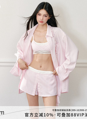 AGAM 衬衫假两件背心+衬衫假两件裙裤+编织绳条纹衬衫