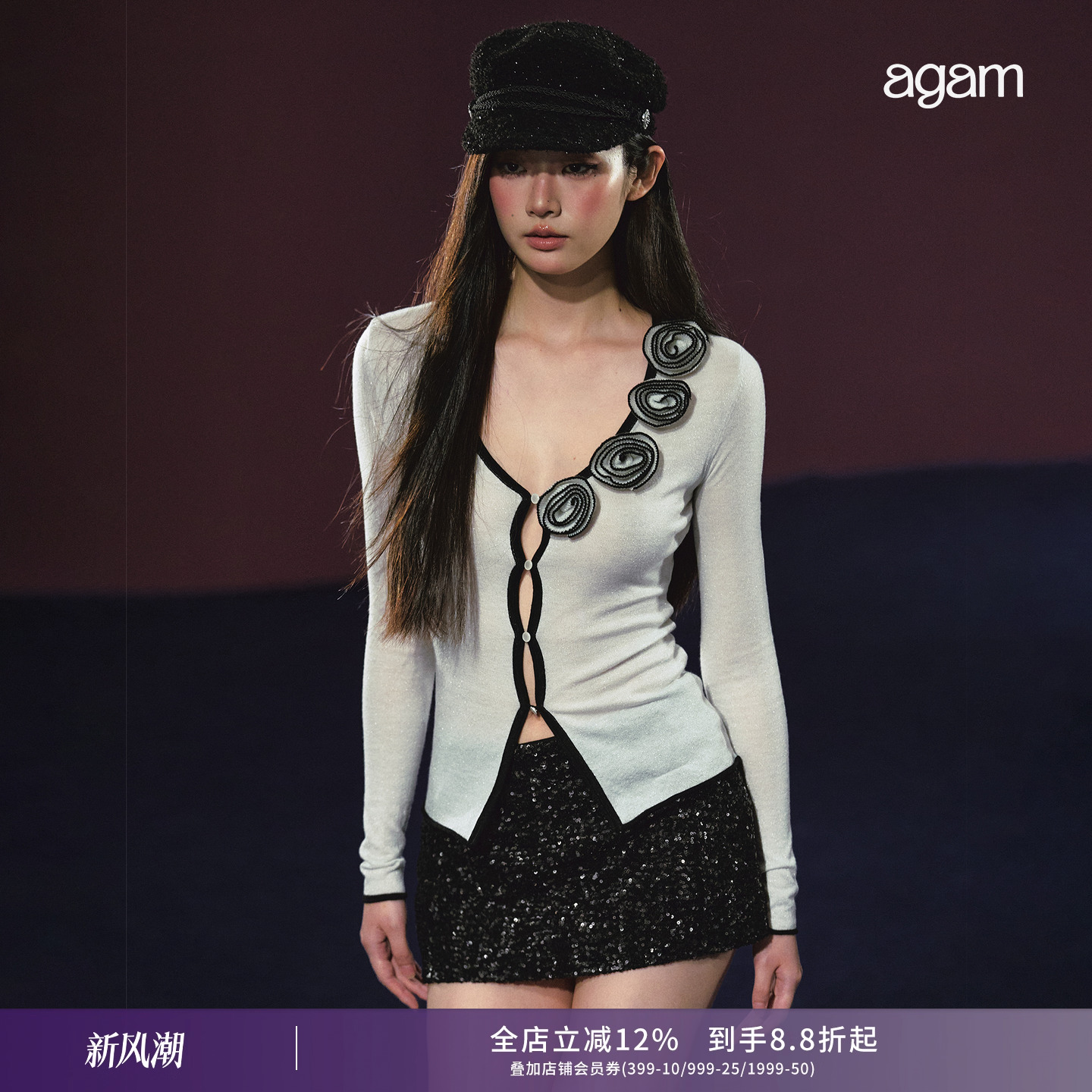 AGAM 立体玫瑰小香风撞色V领针织细闪半透上衣开衫