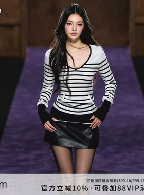 AGAM 百搭时髦条纹撞色肩章长袖T恤女显瘦新款修身设计感V领上衣