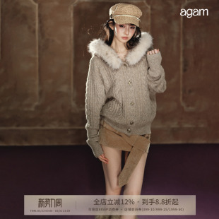 AGAM 可拆卸毛领细闪麻花编织连帽开衫羊腿袖慵懒松弛感毛衣外套