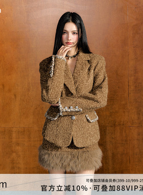 AGAM冬季小香风千金复古毛呢收腰显瘦西装外套毛绒拼接半身裙套装