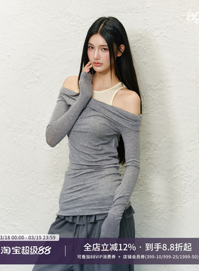 AGAM 莱赛尔羊毛假两件一字肩上衣撞色露肩长袖T恤