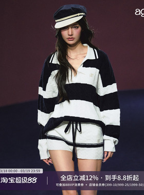 AGAM 海军蓝航海系松弛条纹Polo毛衣 假两件裙裤套装