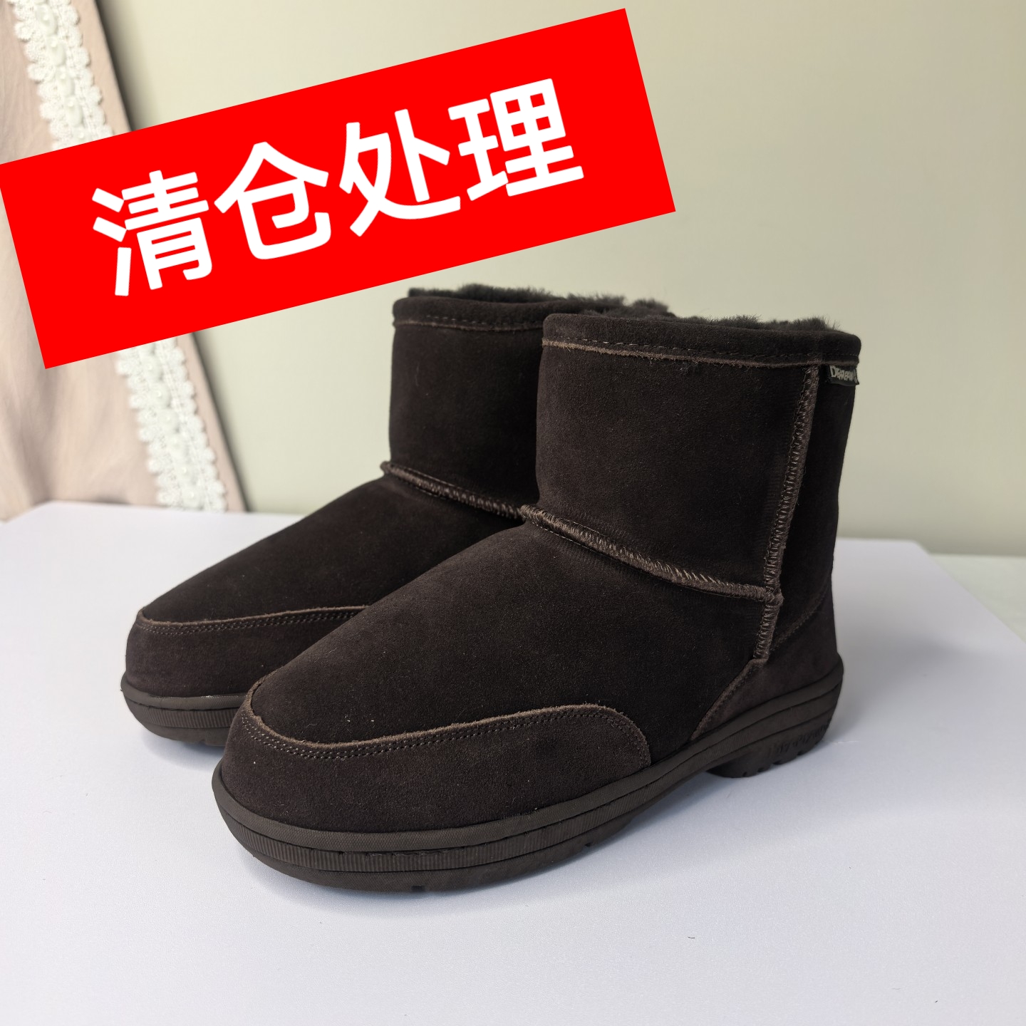 牛皮羊毛雪地靴清仓处理！
