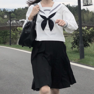 【现货】山暮夏原创jk制服绀三本白身基础款水手服校供感日剧感
