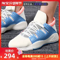 Giày nam Adidas 19 mùa hè giày thể thao mới mang cao để giúp giày bóng rổ thực tế G27755 BB7823 - Giày bóng rổ giay the thao nam