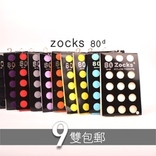 9双包邮zocks80d索克思春连裤袜1