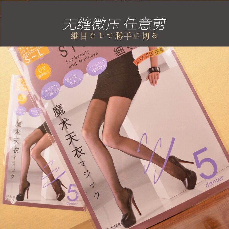 无缝收腹加肥任意剪微压美腿丝袜图片
