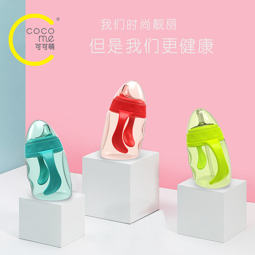 可可萌cocome价格 可可萌cocome图片 星期三