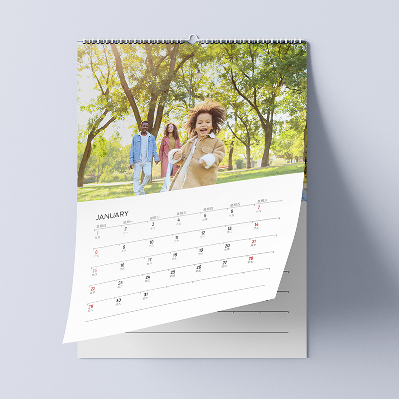 2026年挂历挂饰宝宝照片来图定做