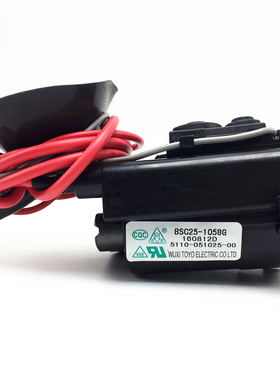 适用于创维电视机高压包JF0101-0170 BSC25-3355J BSC25-1058G