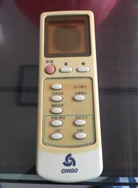 适用于志高空调机遥控器通用