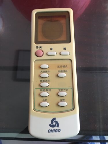 适用于志高空调机遥控器通用