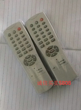 适用于组装机杂牌电视机遥控器 T-8873A T-M03  TM03   RS09-M301