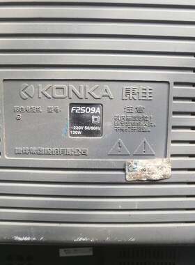 适用于康佳电视高压包f2509a