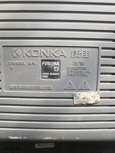 适用于康佳电视高压包f2509a