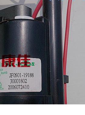 适用于康佳电视机高压包JF0501-19188 30001802 原型号 单聚焦