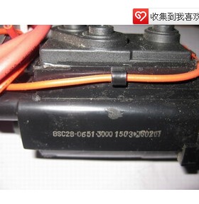 适用于康佳电视高压包BSC26-N2313 BSC28-0651 30001503双聚焦
