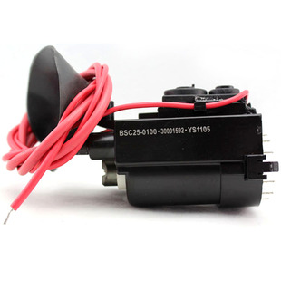 BSC25 0282W 30000261 2687S 包邮 适用于康佳电视机高压包BSC25