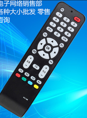 适用于TCL电视遥控器L26E9 L37E9B L42F19F L46F19F L46F19FB