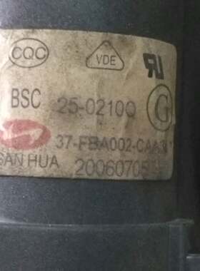 适用于松下电视机高压包BSC25-0210Q 37-FBA002-CAA3A质保一年