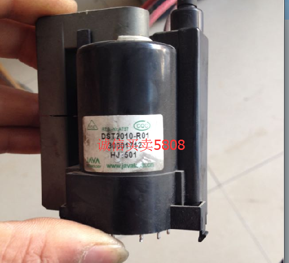 包邮 适用于嘉华电视机高压包BSC25-0193 BSC25-N3604SC1免调试