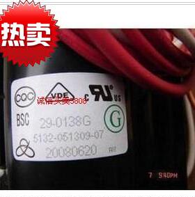 包邮 适用于创维电视机高压包BSC29-0138G 5132-051309-07双聚焦