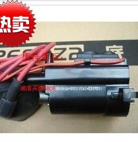 包邮 适用于康佳电视机高压包T2133D 123/4568上机免调试