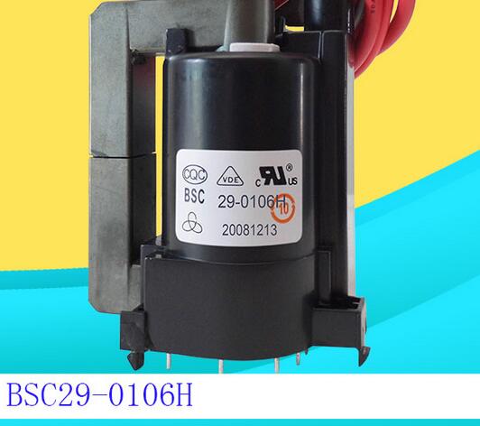 包邮 适用于海尔电视机高压包FBT-B-05(BSC25-0274F)BSC29-0106H