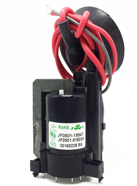 【包邮】 适用于海信电视机高压包 JF0501-19947 JF0501-91823A