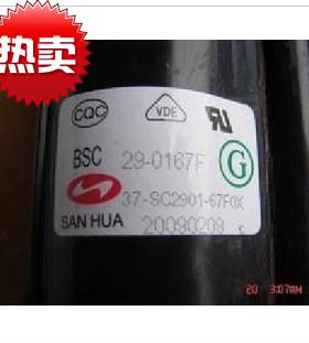 包邮  适用于TCL电视机高压包BSC29-0167F 37-SC2901-67FOX免调试