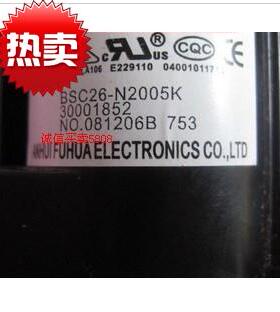 适用于康佳电视机高压包BSC26-N2005K BSC26-N3615K 30001852