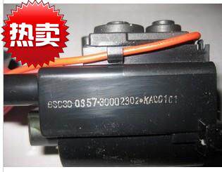 包邮 适用于康佳电视机高压包BSC30-0857 30002302上机免调试