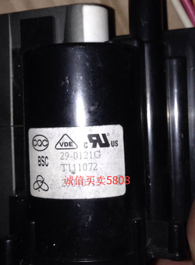 包邮 适用于上广电电视机高压包BSC29-0121G  T111072上机免调试