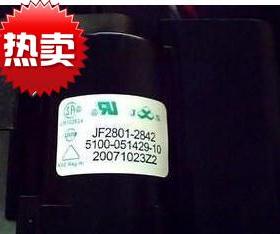 适用于创维电视高压包BSC29-0114B BSC29-0187E 5132-051434-31