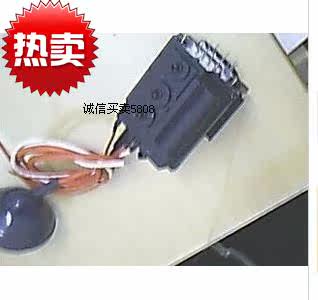包邮 适用于LG电视机高压包6174V-6003E BSC29-5562  免调试