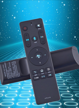 适用海尔电视语音遥控器 HTR-U16A LE48AL88F51 HTR-U16M HTR-U16