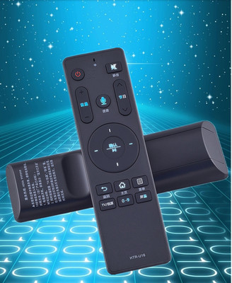 适用海尔电视语音遥控器HTR-U16