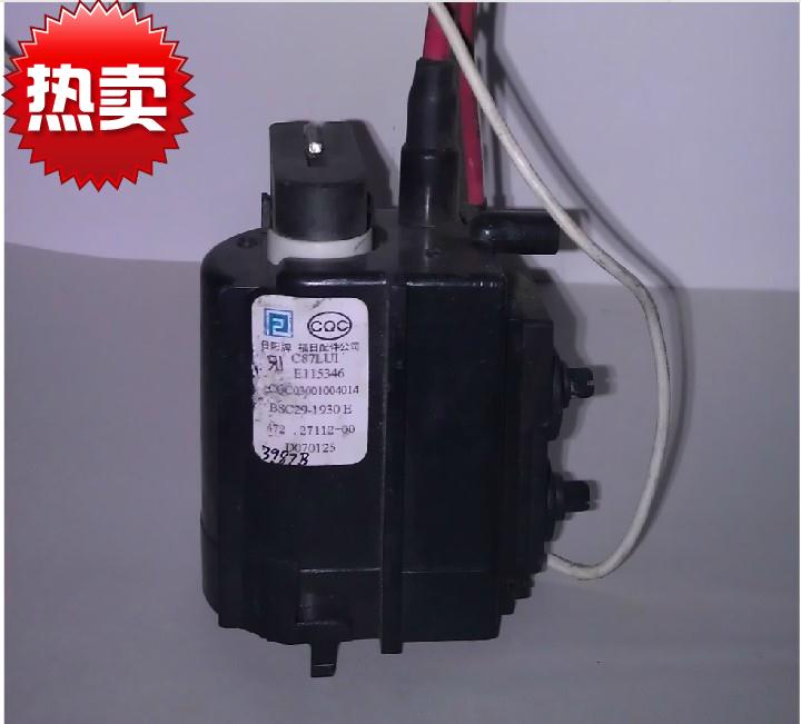 包邮 适用于厦华电视机高压包BSC29-1930E原型号 现货
