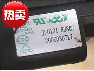 适用于海信电视机高压包JF0101-83807 BSC29-N2446 BSC31-0105G