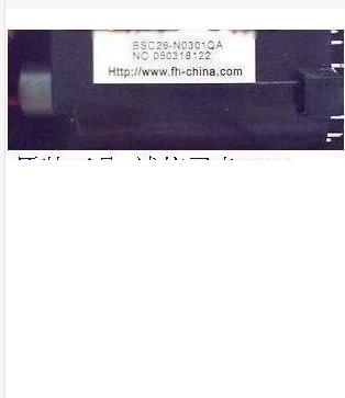 包邮  适用于牡丹电视机高压包BSC26-N0301QA1 单聚焦 现货