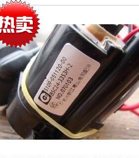 适用创维电视机高压包5109-051120-00 BSC24-3353H-2 BSC24-4410