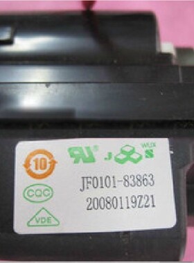 包邮 适用于 海信电视机高压包JF0101-83869 单聚焦  付款就发货