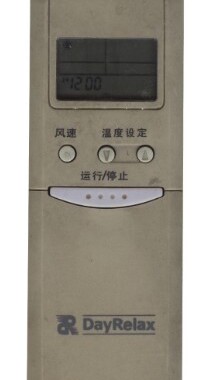 适用DayRelax德贝里克空调遥控器 KF-70LW/A 定做版 下单看详情