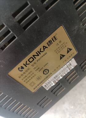 适用于康佳电视机高压包P21TE661 P21TF66I  单聚焦 脚位123.4810