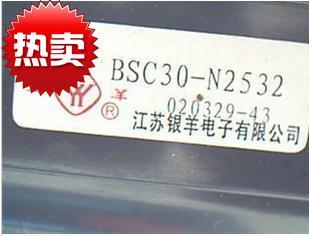 包邮  适用于海信电视机高压包JF0101-82803=BSC29-3990N 现货