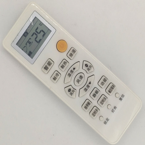 适用于海尔空调遥控器0010401715