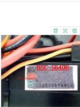 适用于上广电电视机高压包BSC-S6408 BSC-S6404 T111446 双聚焦